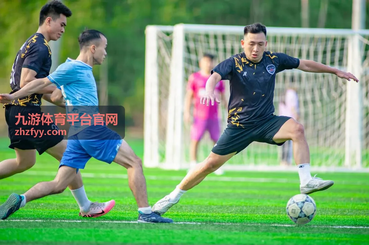 九游体育平台官网赛事玩法指南：联赛积分制与排名规则说明配图